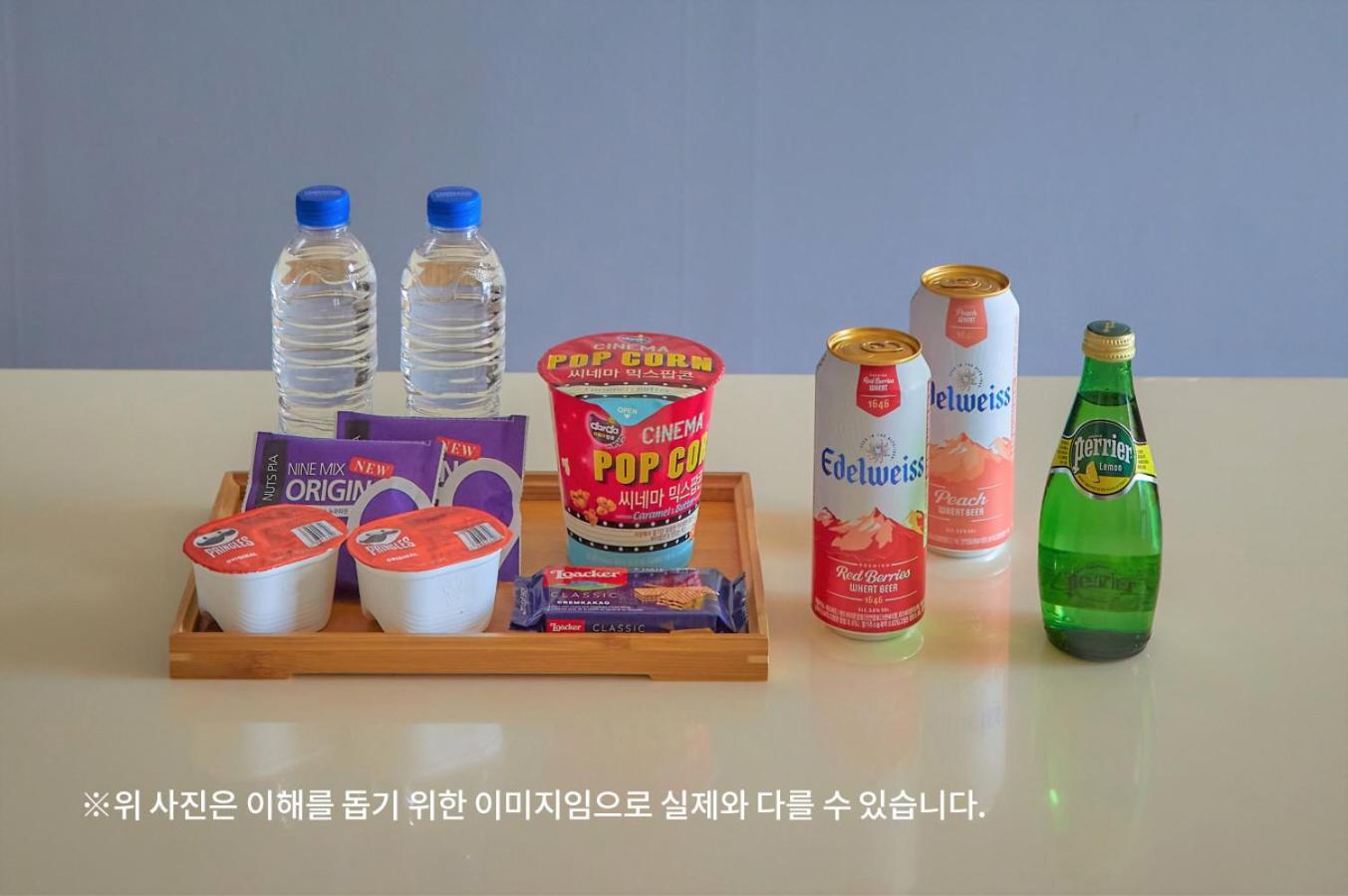 Gyeongju Mauna Ocean Resort Экстерьер фото